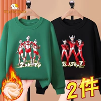 Ryw Dark Green 474 Ultraman № 13 + Ultraman № 14