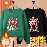 Ryw Dark Green 477 Ultraman № 16 + Black 473 Ultraman № 12