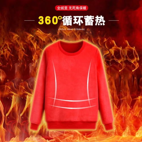 Детская спортивная приятная телу демисезонная утепленная толстовка для мальчиков, детская одежда