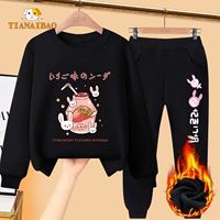 Ryw Black 442 кроличьи кокосовые соломенные ягода+RCK Black 278KB Красный розовый кролик