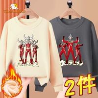 Ryw Beibai 480 Ultraman № 19 + углеродная пепела 479 Ultraman № 18