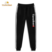 CK Black 129tianaibaokb