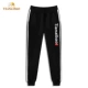 CK Black 129tianaibaokb