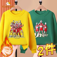Ryw Yellow 479 Ultraman № 18 + Dark Green 477 Ultraman № 16