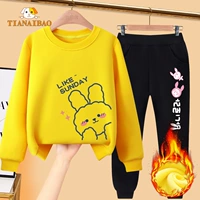 Ryw желтый 445 как кролик+RCK Black 278KB Red Powder Rabbit