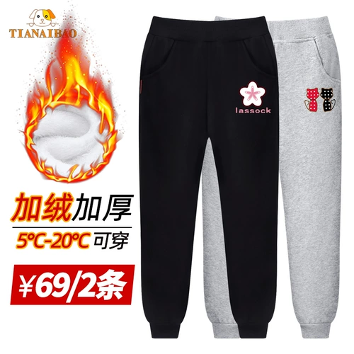 Летняя одежда, осенний демисезонный спортивный костюм, комплект для мальчиков, коллекция 2021, подходит для подростков