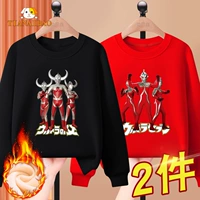 Ryw Black 480 Ultraman № 19 + Red 479 Ultraman № 18