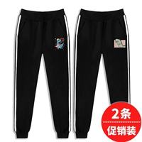 CK Black 122 Гитарный динозавр KB+CK Black 112 Little Monster Dinosaur