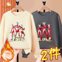 Ryw Beibai 474 Ultraman № 13 + углеродная пепела 475 Ultraman № 14