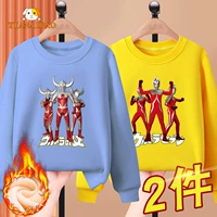 Ryw Indigo 480 Ultraman № 19 + Ultraman № 18