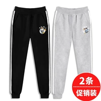 CK Black 191KB Kung Fu Cow+Ck Grey 196kb Kung Fu Cat Cat