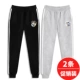 CK Black 191KB Kung Fu Cow+Ck Grey 196kb Kung Fu Cat Cat
