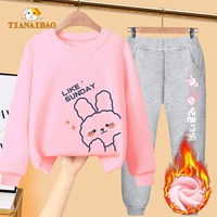 Ryw Pink 445 как кролик+rck grey 278kb красный розовый кролик