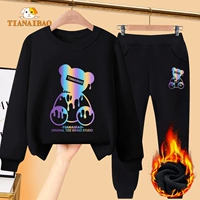 Ryw Black 422 Медведь мороженого+RCK Black 269KB Медведь мороженого