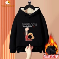 RLW Black 450 Bortge Boy