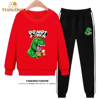 YW Huang 360 Cola Dinosaur+CK Grey 244KB Coca -cola Dinosaur