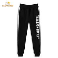 CK Black 128tianai Five -Star KB