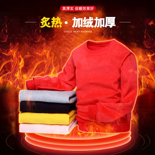 Детская спортивная приятная телу демисезонная утепленная толстовка для мальчиков, детская одежда