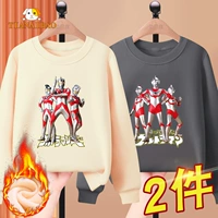 Ryw Beibai 473 Ultraman № 12 + углеродная пепела 474 Ultraman № 13