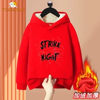 RLW Red 070 Letter Strike