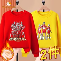 Ryw Red 479 Ultraman № 18 + желтый 477 Ultraman № 16