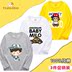 Boys dài sleevet t-shirt bông cotton vào mùa xuân và mùa thu mỏng đáy áo 2020 mùa xuân váy mới cho trẻ em trung bình và lớn cậu bé đầu siphone 9. 