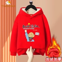 RLW Red 497 Приходите на чтение человек