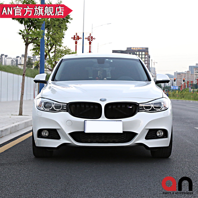Suitable for BMW3 Series GT modification large encirclement F34 MT Movement 320 328 front and back button Taiwan AN