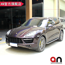 Suitable for 11-14 Porsche Cayenne 958 modified TURBO big surround front bumper big mouth Taiwan AN