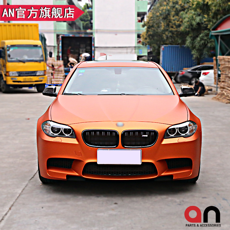 Suitable for BMW5 series F10 F18 modified m5 big surround 528LI 520 front and rear lever fender Taiwan AN