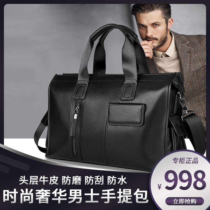 Big Beauty Fashion Rav Lauren Horse Ball Wilden Shaping the taste Men French special cabinet headlayer Bull Leather Business Handbag