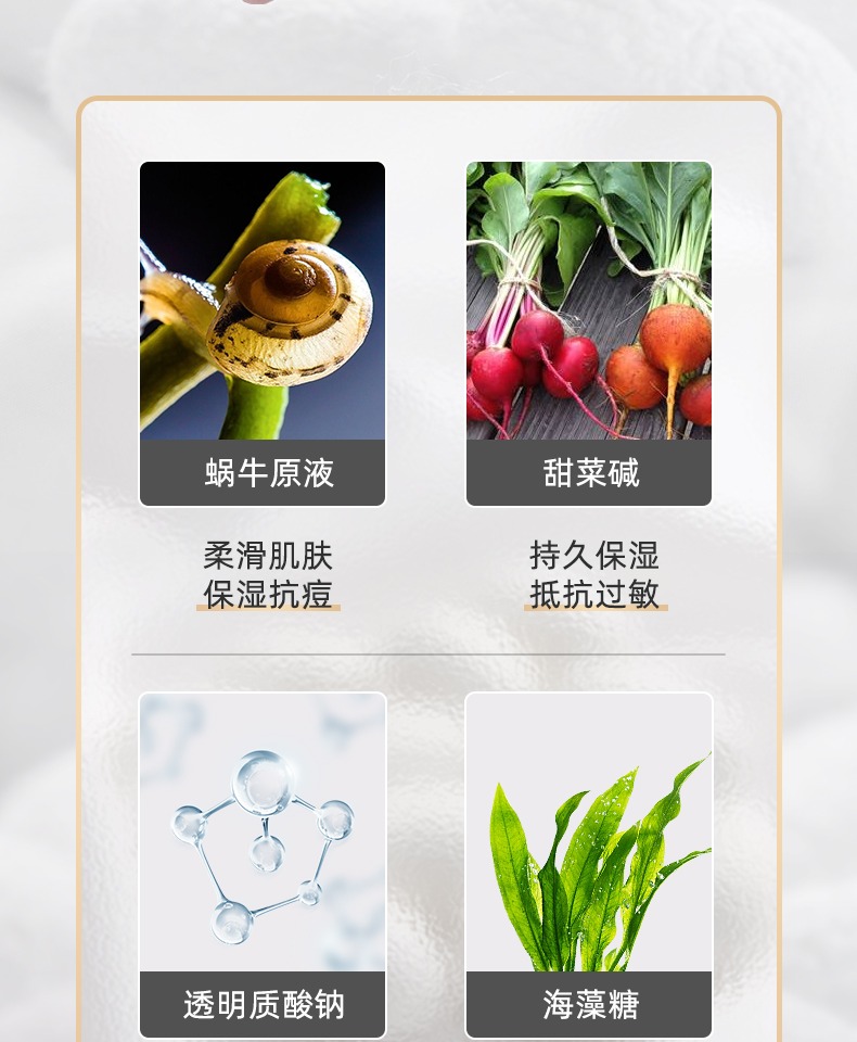 Trang điểm RAY RAY Thái Lan Mặt nạ vàng và bạc Bộ dưỡng ẩm làm sáng và làm sáng màu da Cửa hàng chính thức - Mặt nạ nạ ngủ laneige