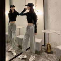 Gray sweatpants womens loose bunch feet spring and autumn thin cotton gray Haren pants long pants high waist casual pants