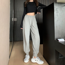 Thin sports pants casual womens loose leg trousers Spring and Autumn New Korean high waist slim gray trousers children