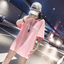 Pink short sleeve T-shirt female loose foreign style Han fan 2021 simple letter long round neck cotton Big version