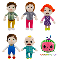 Cross-border new pint cocomelon JJ little boy plush toy children action doll paparazzi