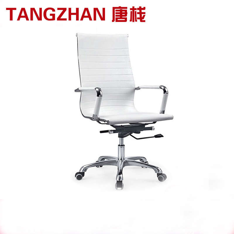 Dontstack office chair Conference chair Guest Cortex Bowlchair Swivel Reception Chair Home Office Computer Chair Staff Chair