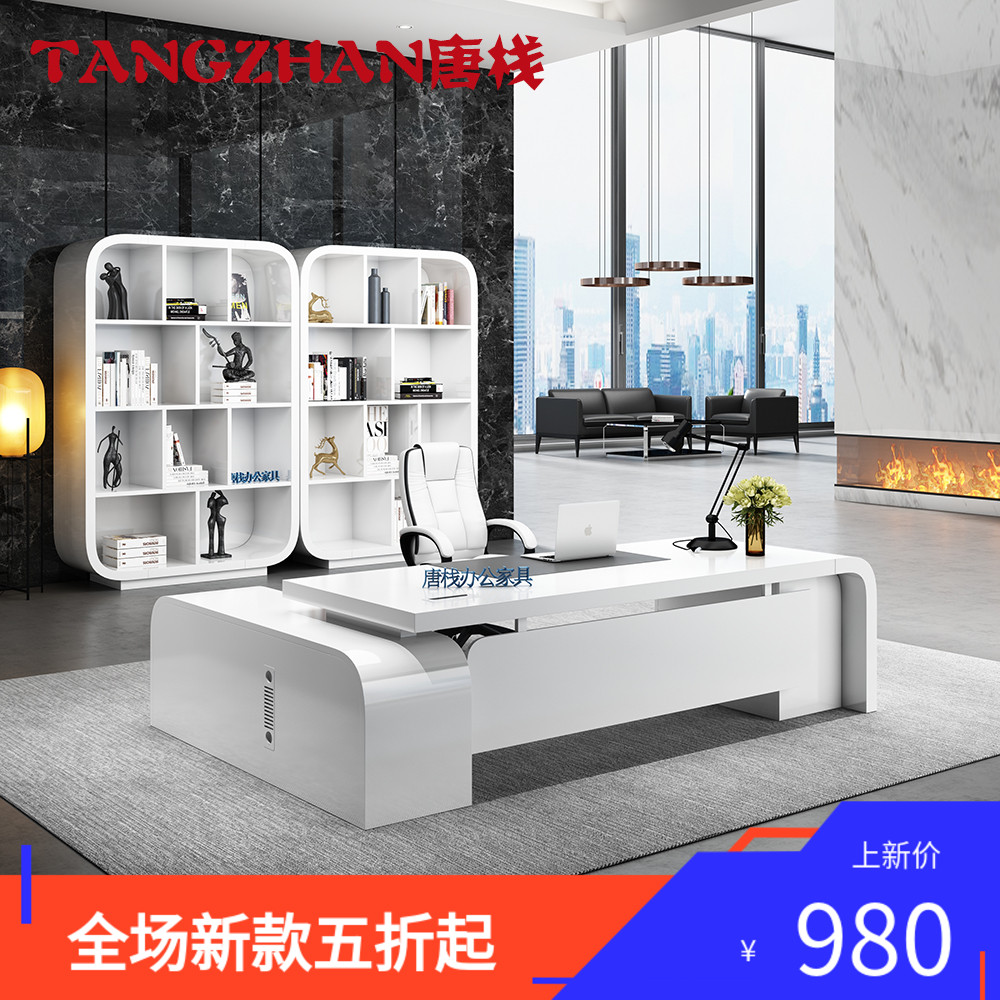 Tangzhan office furniture boss table president table simple modern executive table paint manager table supervisor table and chair combination