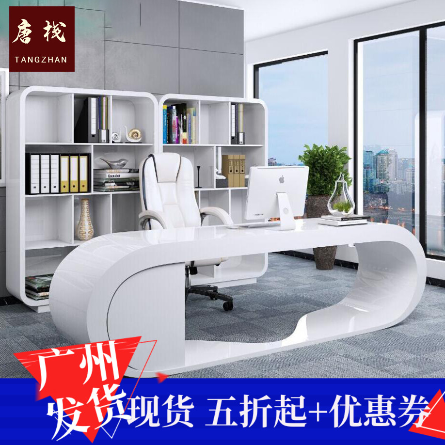Creative Baking Varnish Boss Table Minimalist Fashion Desk Large Bandae Special head Desk Desk Manager Table Beauty Salon Table-Taobao