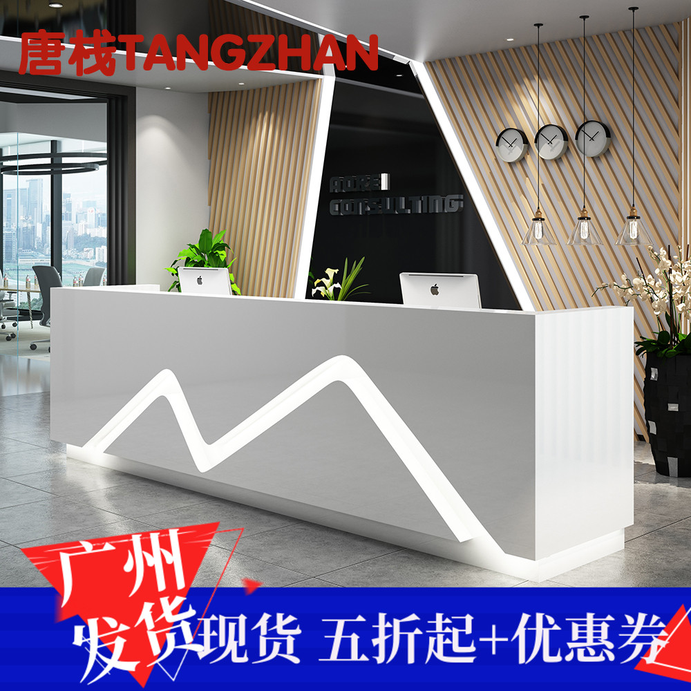 Paint office front desk company reception desk welcome desk beauty salon bar counter simple modern with lights cash register