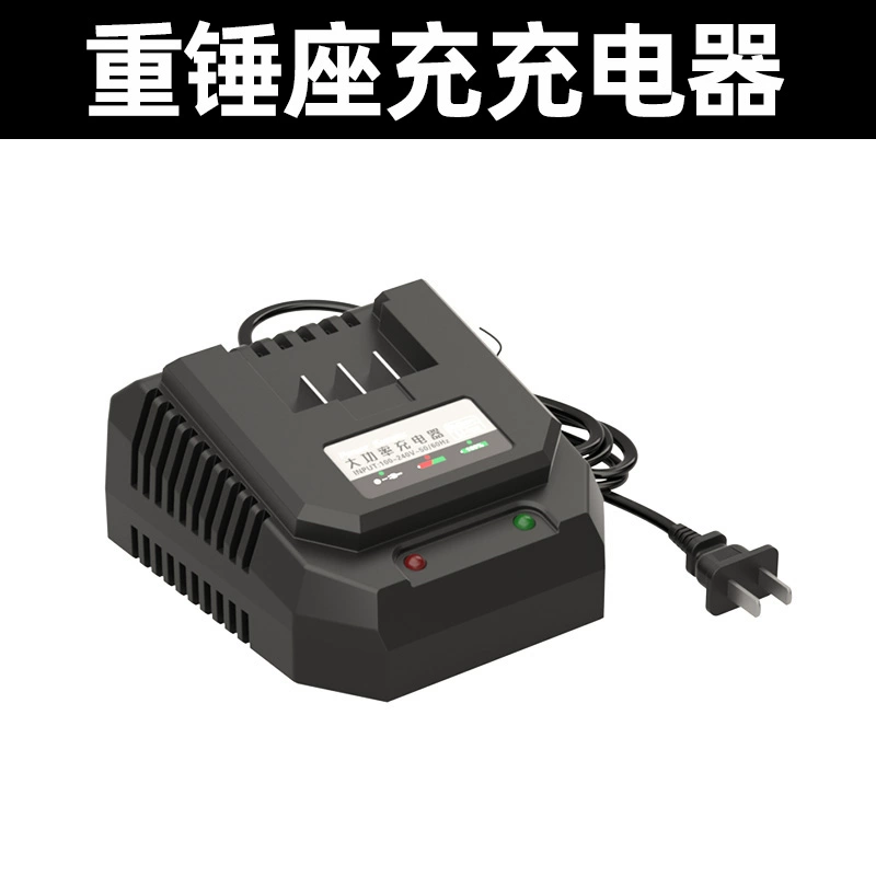 máy thổi lá cây Deyun đen lốc xoáy pin máy thổi công suất cao máy sấy tóc đa năng pin lithium hút bụi công nghiệp hộ gia đình nhỏ máy thổi hơi máy thổi bụi cầm tay dùng pin 