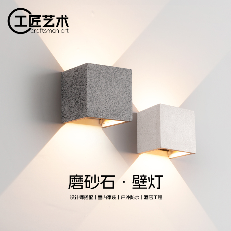 Outdoor Wall Lamp Waterproof Balcony Cement Lamp Outdoor Courtyard Entrance Wall Washer Lamp B&B Garden Terrace Exterior Wall Lighting