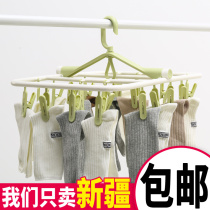 Baby drying baby multi-clip folding drying rack Balcony underwear multi-functional household childrens socks pylons for adults