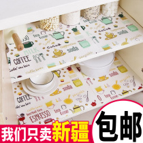 Cutable kitchen cabinet oil pad Paper cabinet drawer pad thickened household mat Wardrobe shoe cabinet Waterproof moisture pad