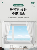 Telescopic rod without punching curtain rod balcony clothes drying rod bathroom rod Xinjiang curtain clothes rack stainless steel door