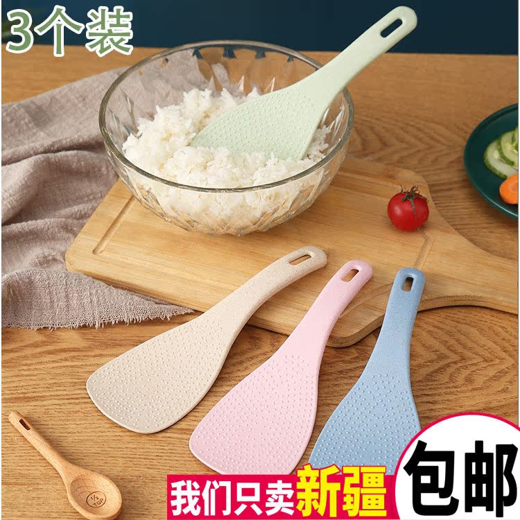 Food wheat straw lovely household with no sticky spoon rice spoon creative rice pot rice pot rice shovel rice and rice spoon