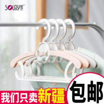 Shunyi childrens telescopic hanger plastic baby baby hanger multi-functional newborn clothes hanger with hanger