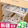Can be cropped?Car oil pad Paper cabinet drawer pad thickened household mat Wardrobe Shoe cabinet Waterproof moisture pad