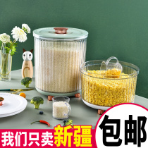Transparent push-type rice bucket insect-proof moisture-proof sealed bucket storage box grain miscellaneous grains pet cat and dog food storage bucket