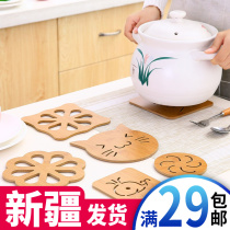 Wooden placemat Heat insulation mat Creative non-slip mat Plate mat Chinese anti-scalding mat Pot mat Casserole mat Bowl mat Coaster